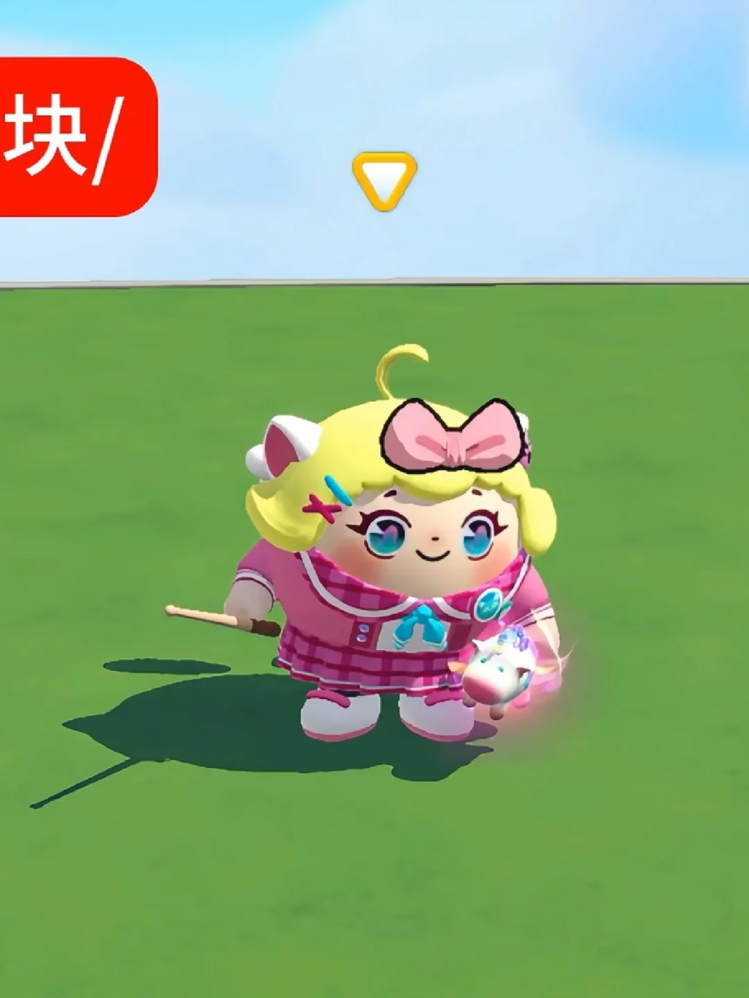 这就是放假玩蛋仔的手速吗