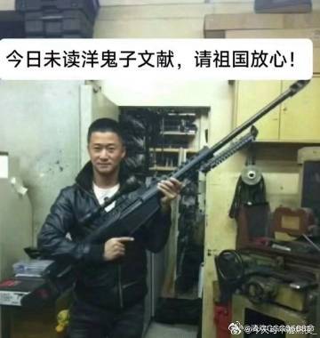 怎么会有这么抽象的表情包