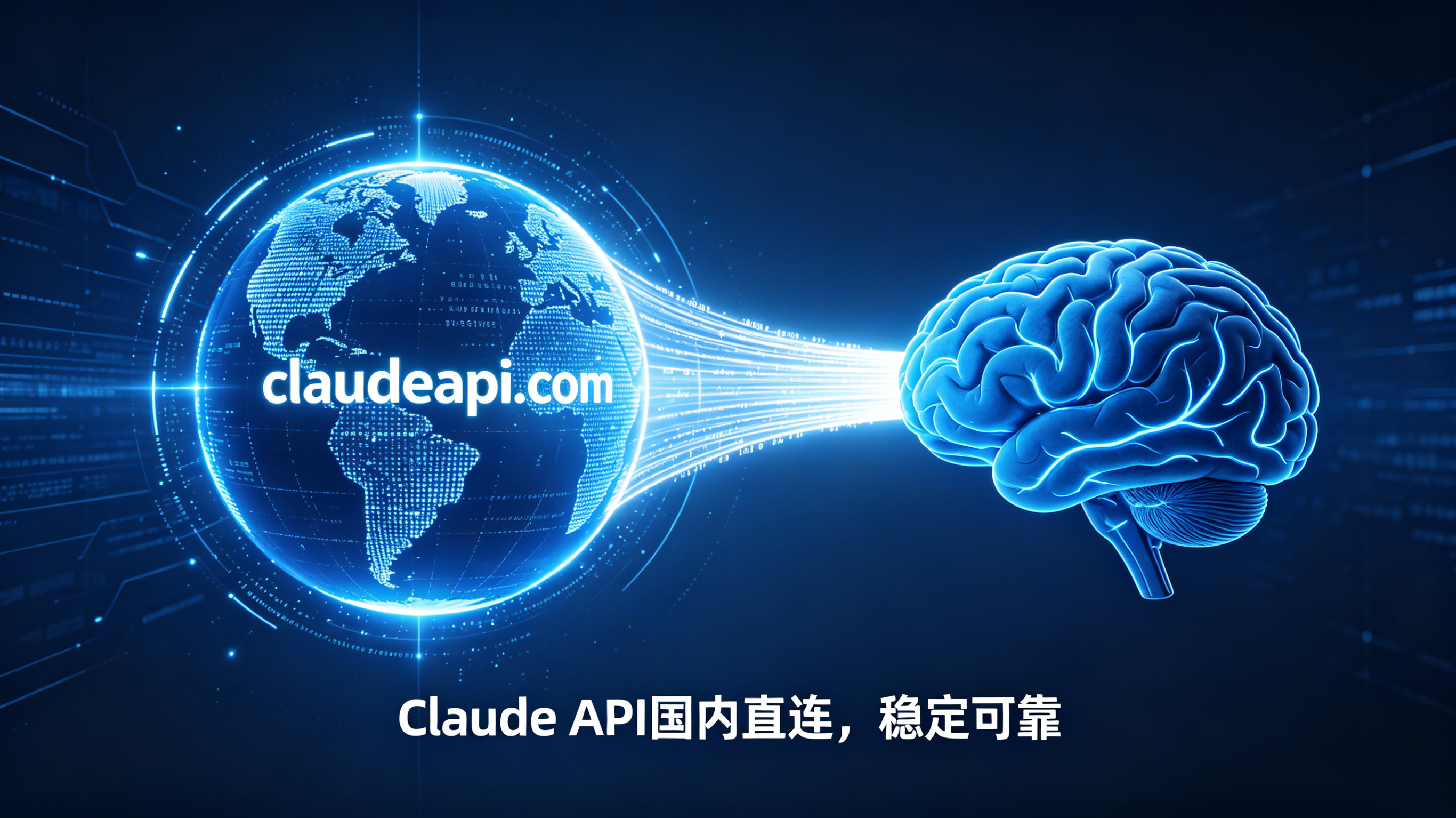 Codex API中转服务推荐：国内开发者2026年怎么选？