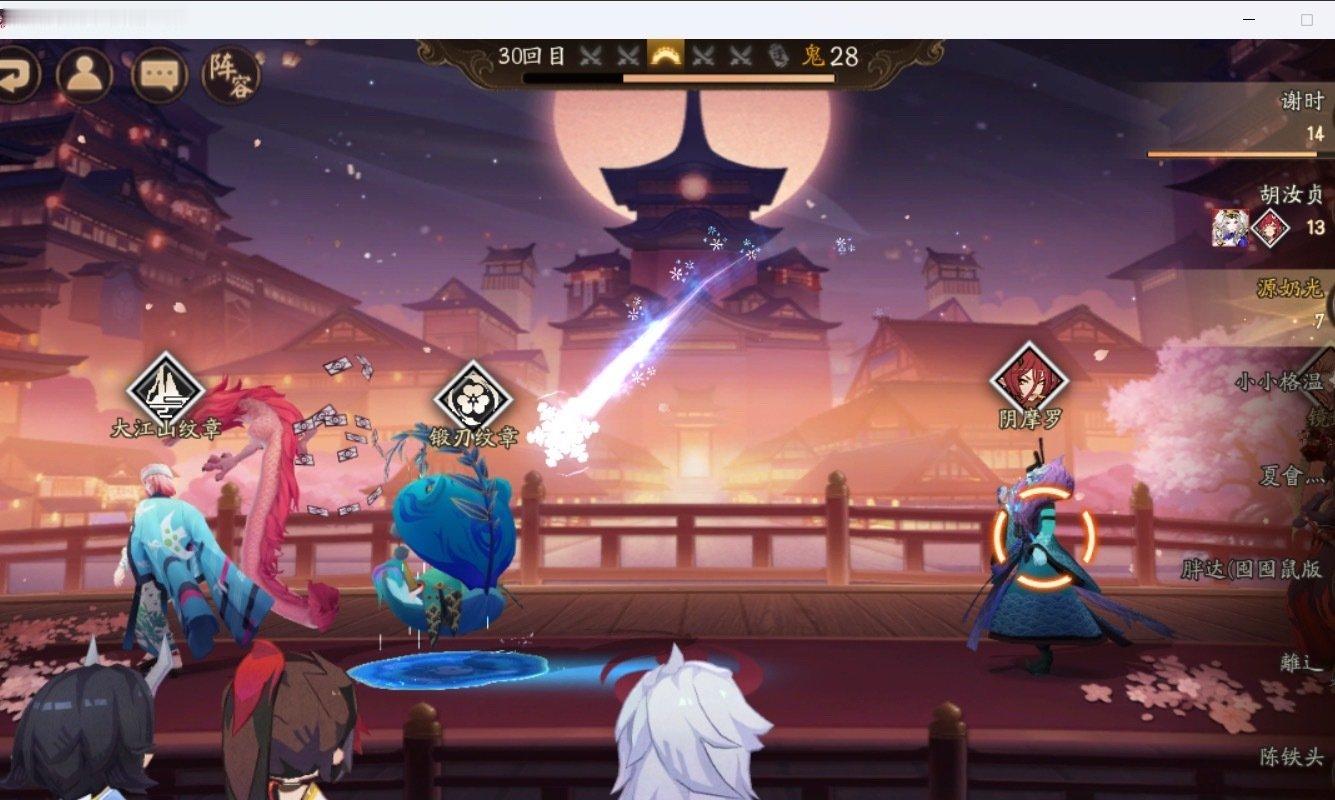 从七分开始反杀寒易就差一张葛叶三星五费结果百鬼夜行手慢了没抢过气死老娘了[泪奔] ​