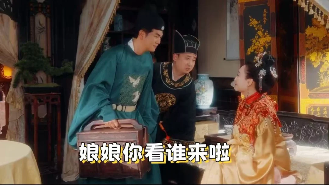 同事问我是不是恋爱了🙈