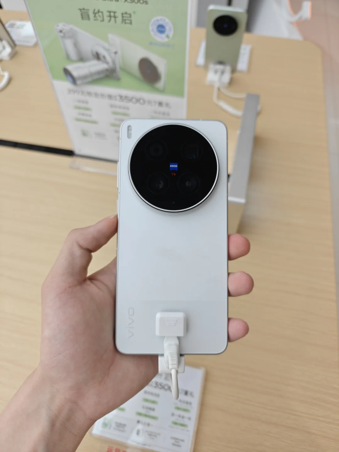 你会花七八千买vivo吗？