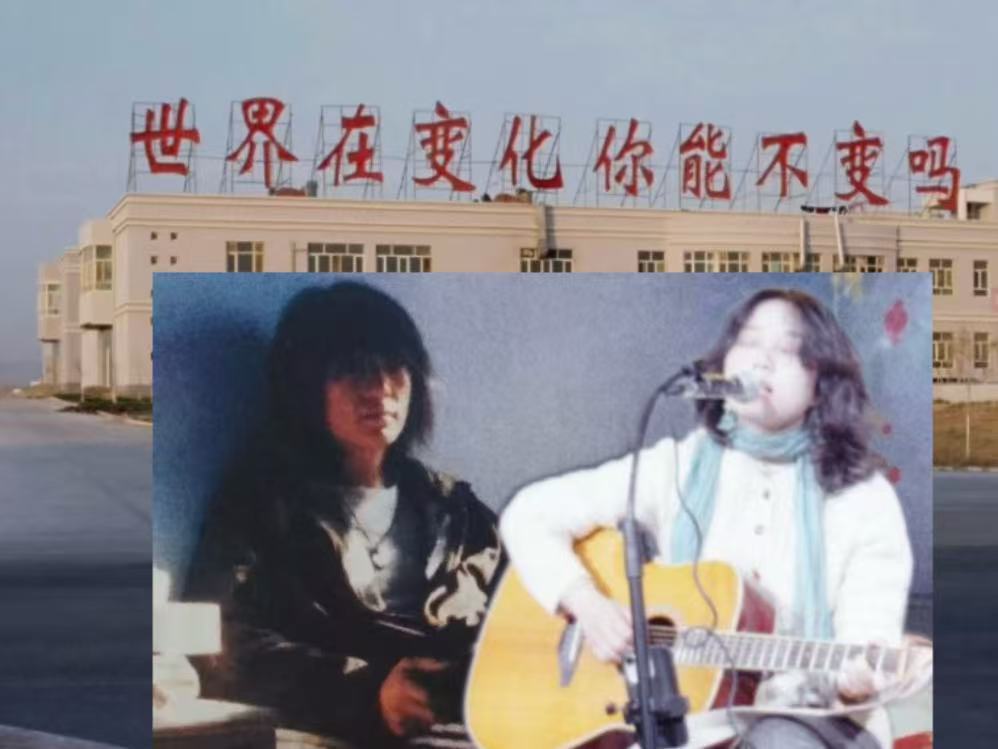 ❤️致：纯真年代的留声机《我去2000年》纯真年代的  《白桦林》你和...