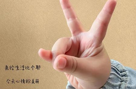 分手的体面，是 “不指责、不诋毁”： 别把分手变成 “翻旧账的战场”...