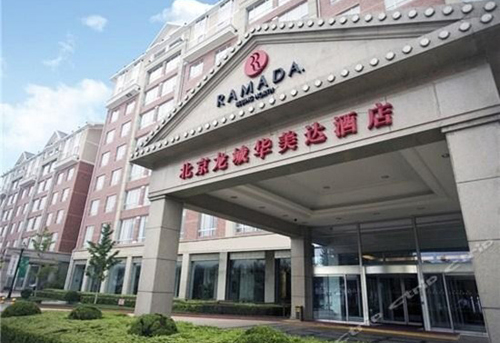 跟大伙儿说个实在消息，我刚刚专门跟北京人社局核实完，这场大型秋招招聘会，确确实实落地了。
 
说实话，最近不少正在找岗位的朋友，天天窝在手机上面海投简历，投出去一大把，回音寥寥无几，心里越来越焦虑。这一回机会摆在眼前，9月20号周日上午10点到下午5点，国家会议中心二期4号馆集中开市，足足400家用
