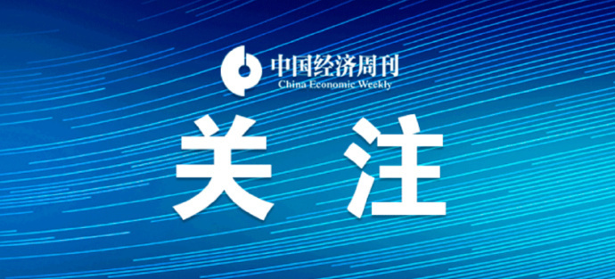 【#韩国现代汽车工会全面罢工#，为10年来首次，累计损失将超百亿元】 据韩联社21日报道，韩国现代汽车工会(金属工会现代汽车支部)因今年劳资薪酬谈判陷入僵局，于21日举行全面罢工。这是自2016年以来该工会首次采取此举。

按照韩国现代汽车工会发布的全面罢工指令，原定于21日早上6时45分上班的生产岗 ​