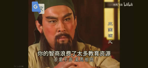 我感觉好焦虑。我这两天还在看什么马桶人、什么战锤这些互联网垃圾信息。然...