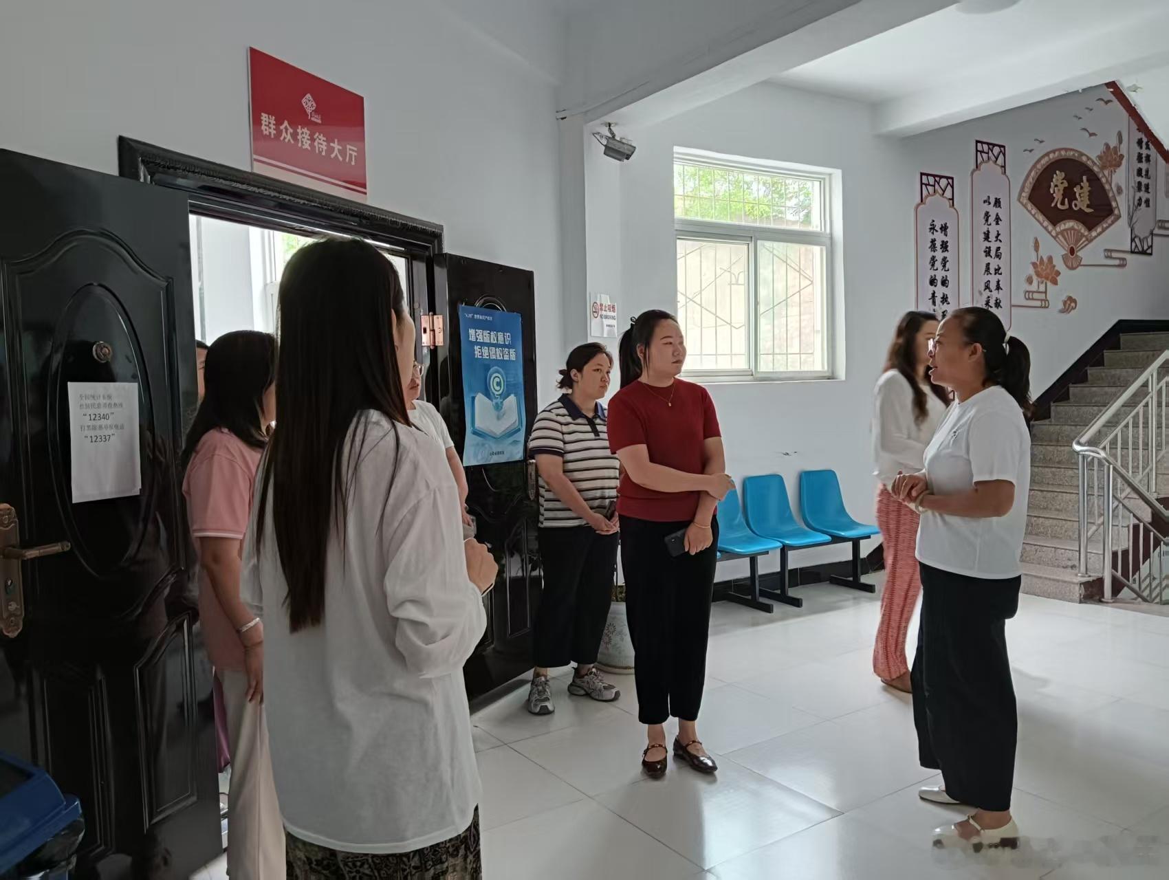 阳泉市矿区赛鱼街道麻地巷社区开展“党建共建搭桥梁，互学互鉴促提升”社区...