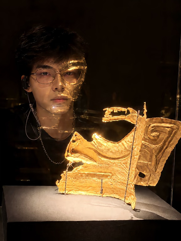 三星堆✨