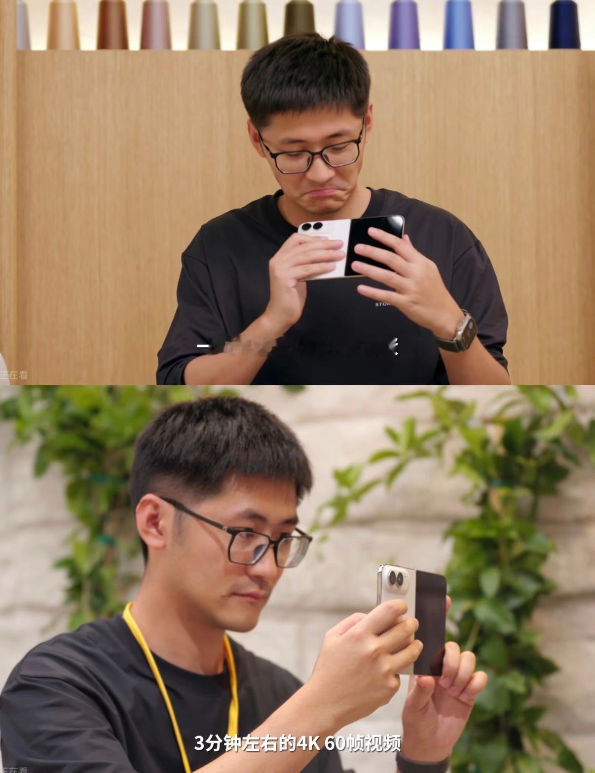 #iPhone Duo屏下摄像头表现如何# 影视飓风实测iPhone Duo的屏下摄像头，亮屏高亮度下镜头区域隐藏效果尚可，但是低亮度深色界面会明显看出点阵纱窗痕迹，还做不到完全无痕。成像方面苹果定位很克制，这颗镜头只用来视频通话，自拍画质偏软、锐度不足，暗光下涂抹感较重，清晰度远不如外屏挖孔前置。苹 ​