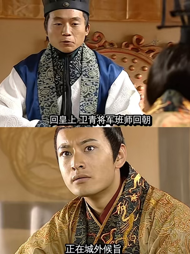 为什么要把平阳公主写亖啊？🥹😭
