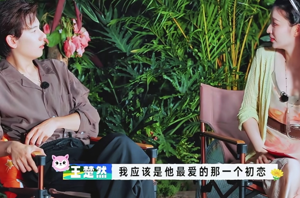 王楚然一边掩护卧底，一边当场翻白眼，沈腾下一秒一句话把王楚然给逗笑了，沈腾：“看我的眼睛。”王楚然自己紧跟着就翻白眼了，沈腾：“教科书来了。”
沈腾不愧是喜剧人，这梗一个接着一个的抛出来，王楚然虽然是刚来现在就出发这个节目，但是她反应也很快，也开得起玩笑，所以融入的特别快。
王楚然不光是有颜值，而且