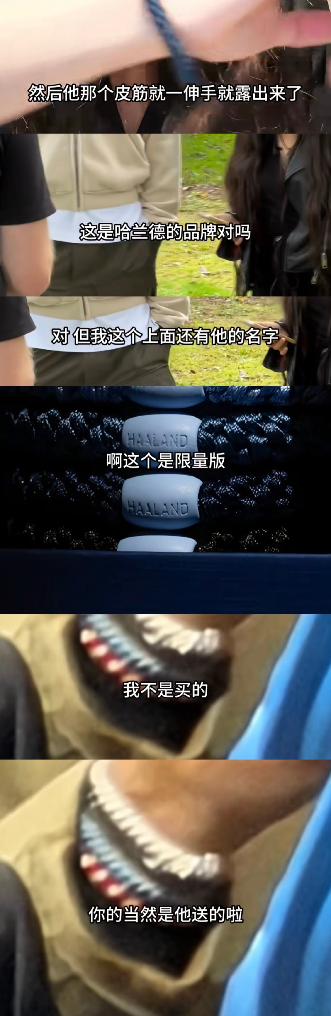 被嫂嫂吓晕 ​