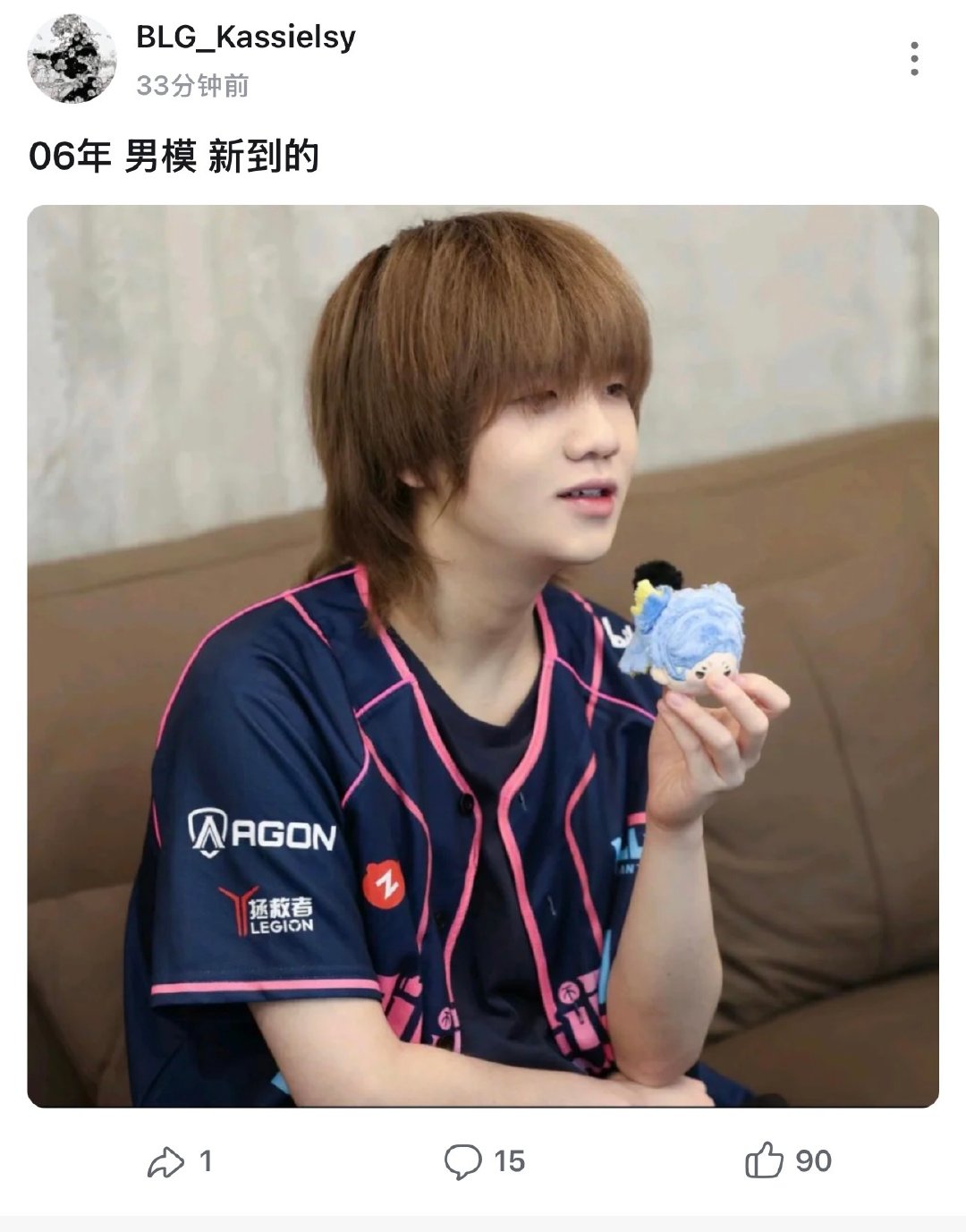 不开玩笑 我现在想杀人[允悲][流汗] ​