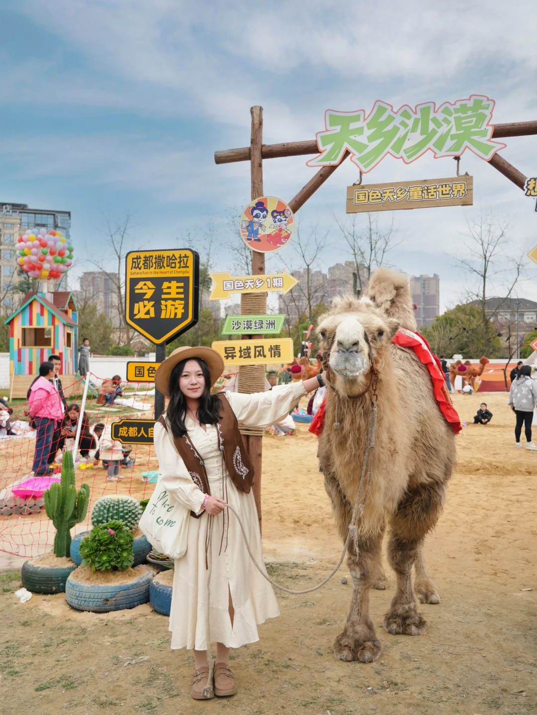 谁懂啊⁉️三月的风真的把撒哈拉吹来成都了😱