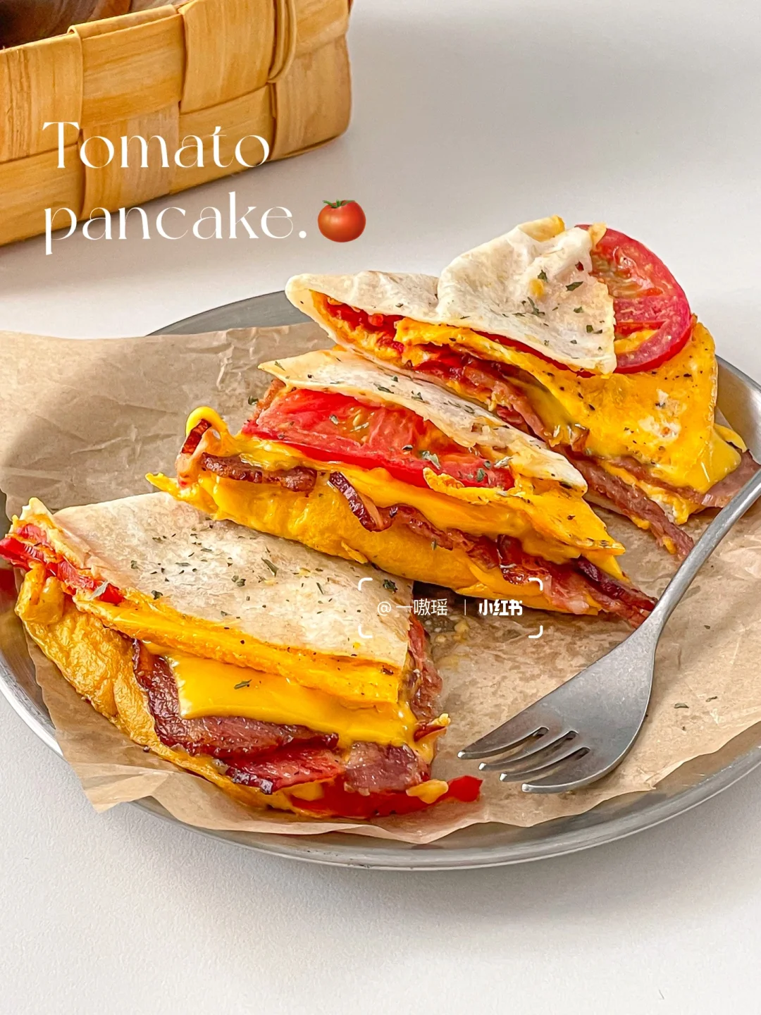 减脂零失败｜番茄鸡蛋芝士卷饼🍅咸香好吃🥓