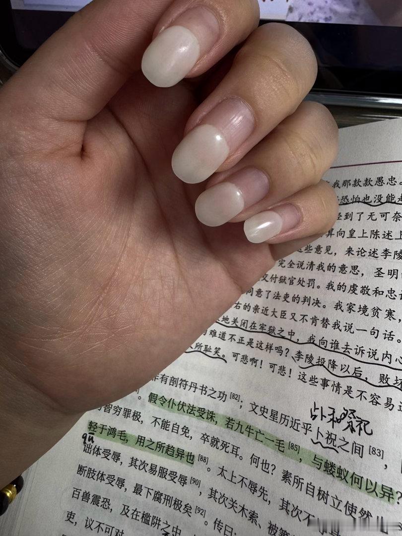 师大专升本学习第六十二天
感谢闺蜜送回来的超长蛋挞 得吃➕1️⃣
感谢老铁寄来的肥城桃 得吃➕2️⃣
感谢兄弟寄来的月饼 我最爱的蛋黄莲蓉 得吃➕3️⃣
今天开心 学习也很有动力 一天都是喜欢的课😁
#师大专升本##山东专升本交流[超话]##山东专升本# ​