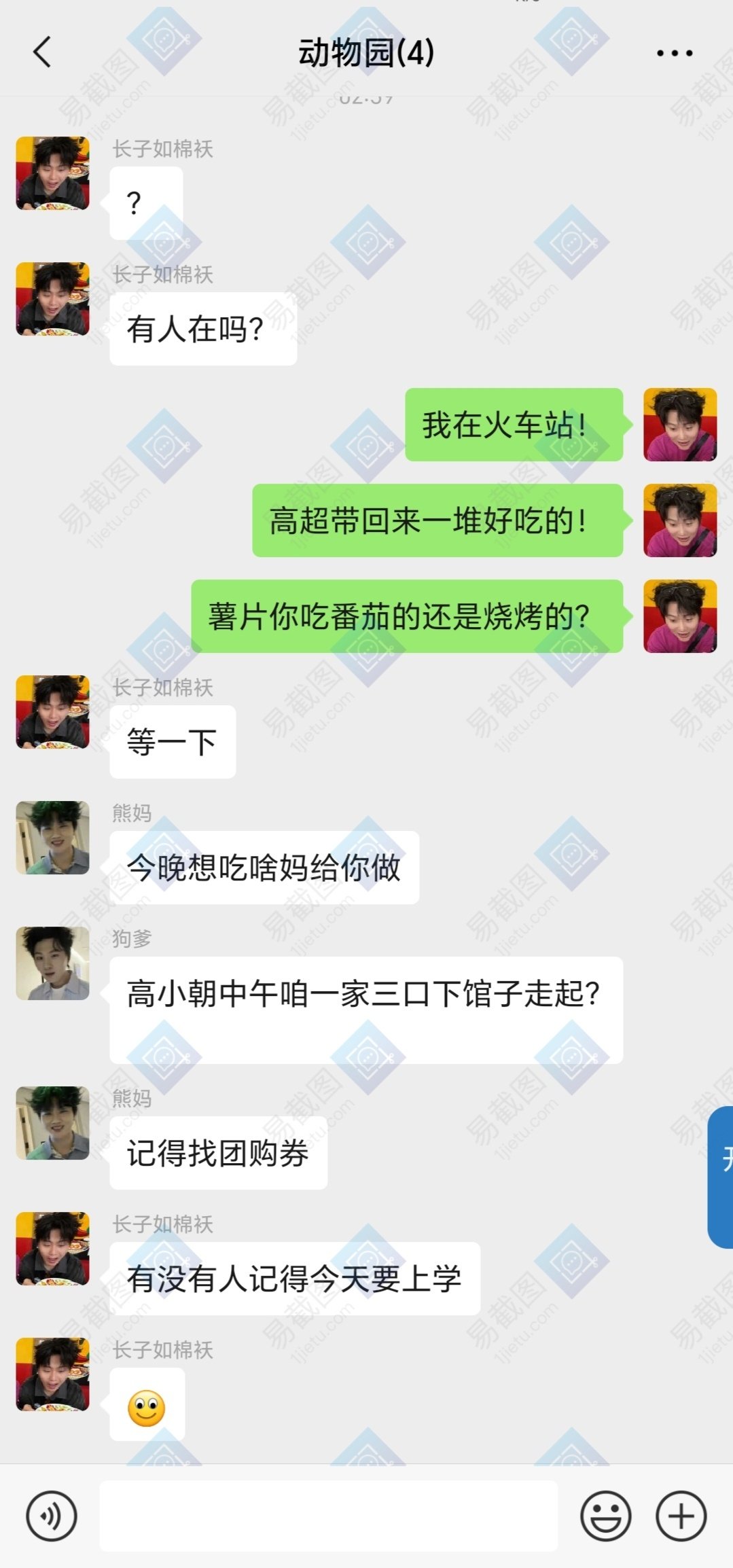 会有人喜欢这样的土味农村小家吗 ​