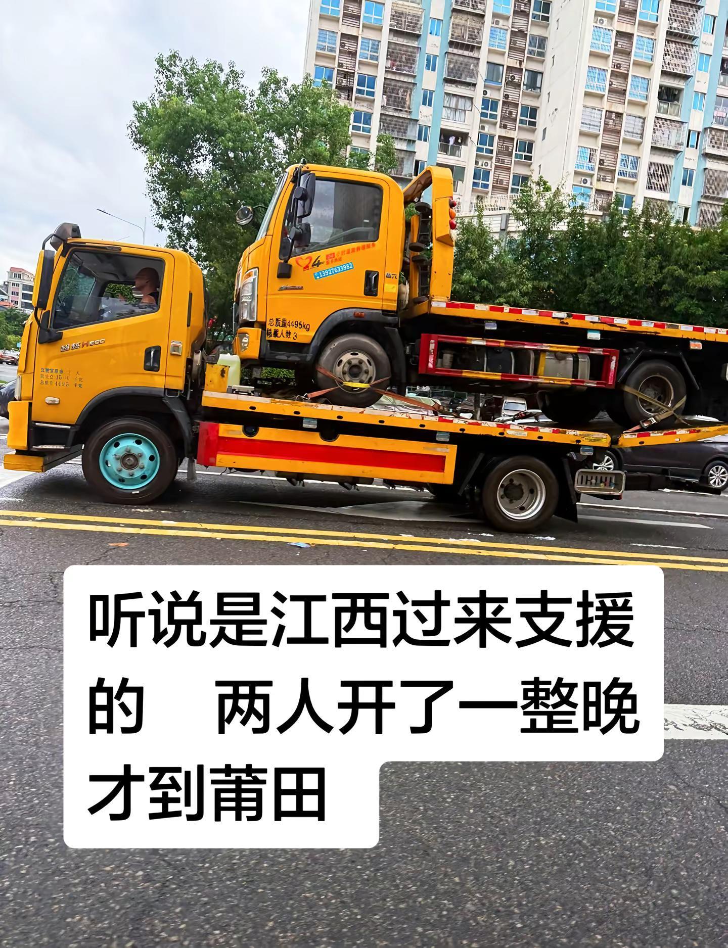 亲眼看到才懂什么是满目疮痍。今天过后愿平安!之前我一直觉得&