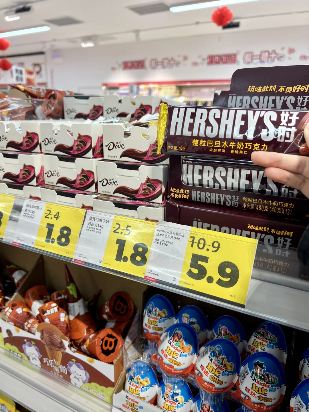 好家伙给我干哪儿来了❓这物价感人