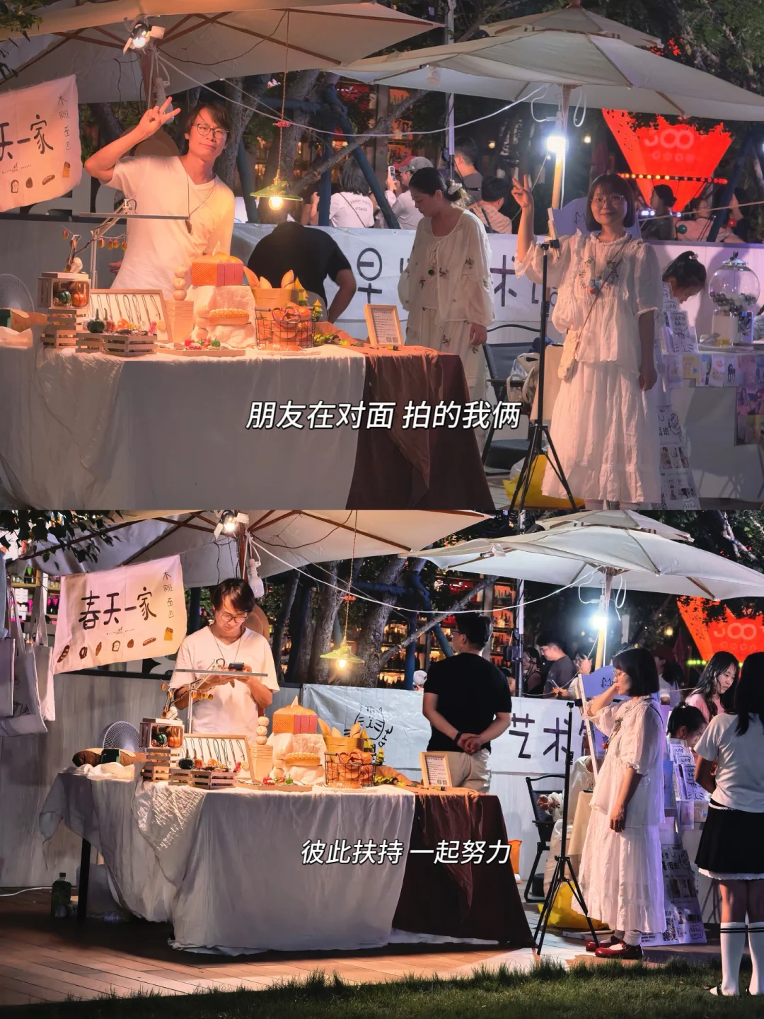 回村生活｜七月 家的日常 和女儿一起过暑假
