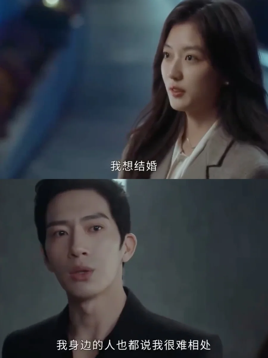发现没，栾念拒绝尚之桃结婚提议，根源在他父母身上。
	
栾念说“我没有爱人的能力