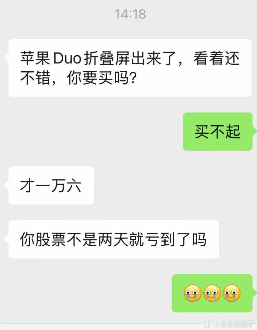 #金价回落女子趁低买金镯金戒指#

黄金可以抄底吗？

没钱 ​