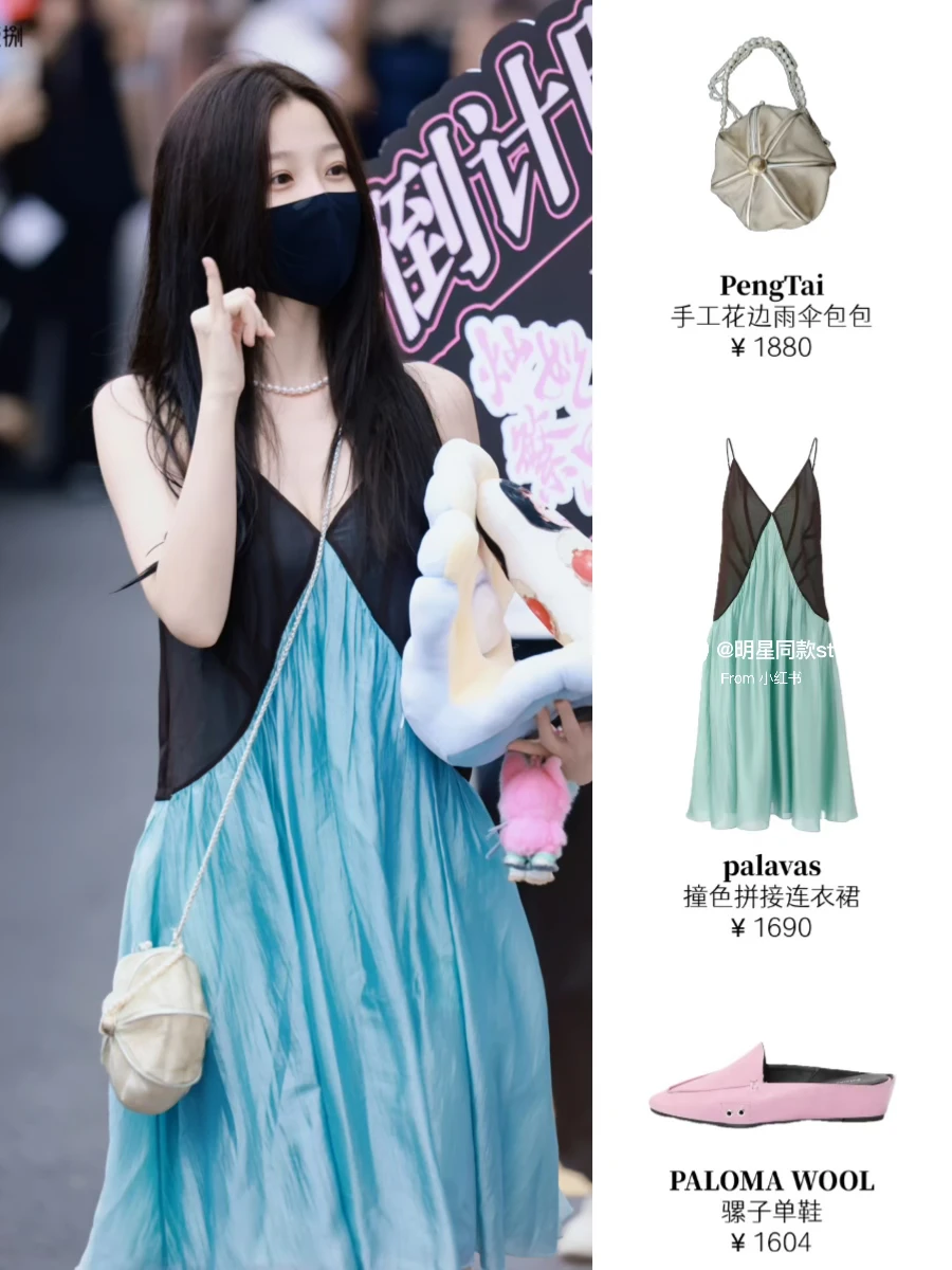 虞书欣今日私服，少女感满满～