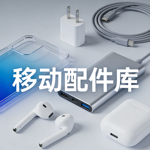 绮山赏科技