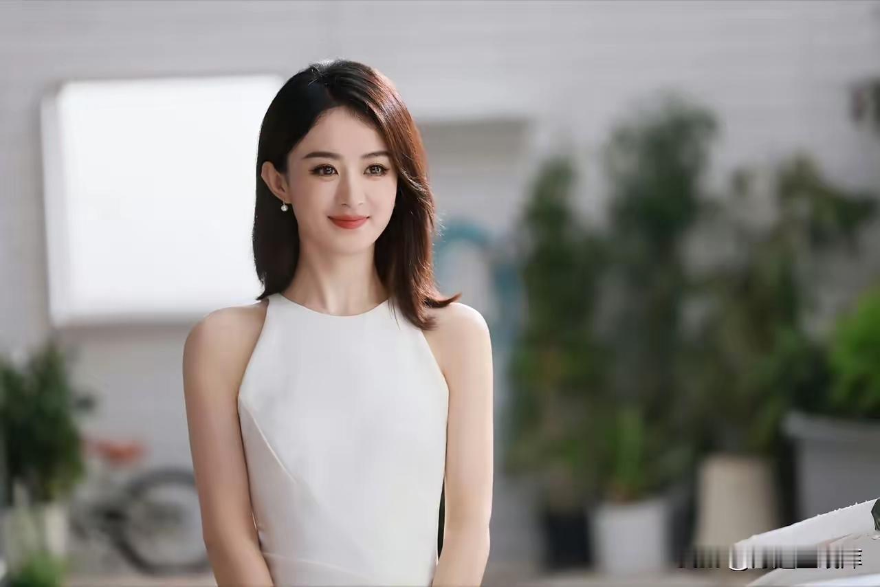 赵丽颖