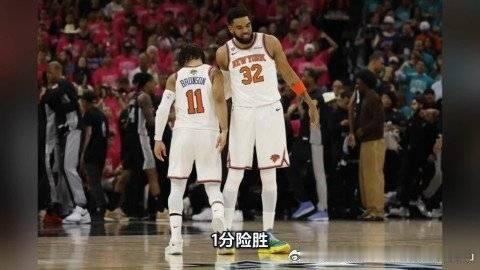 这篇视频很有意思《1分险胜！尼克斯客場105-104掀翻马刺，总决赛2-0领先》