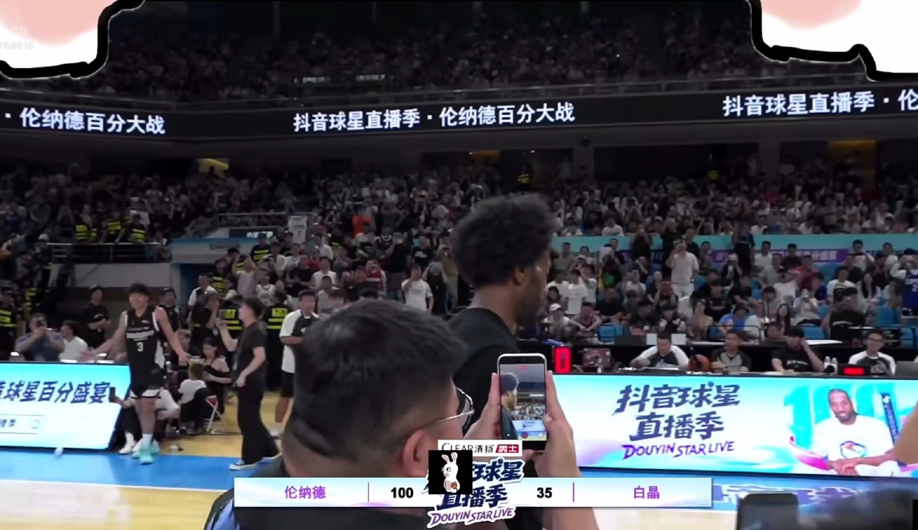 #伦纳德#我的五星上将速战速决拿下比赛，下班 ​