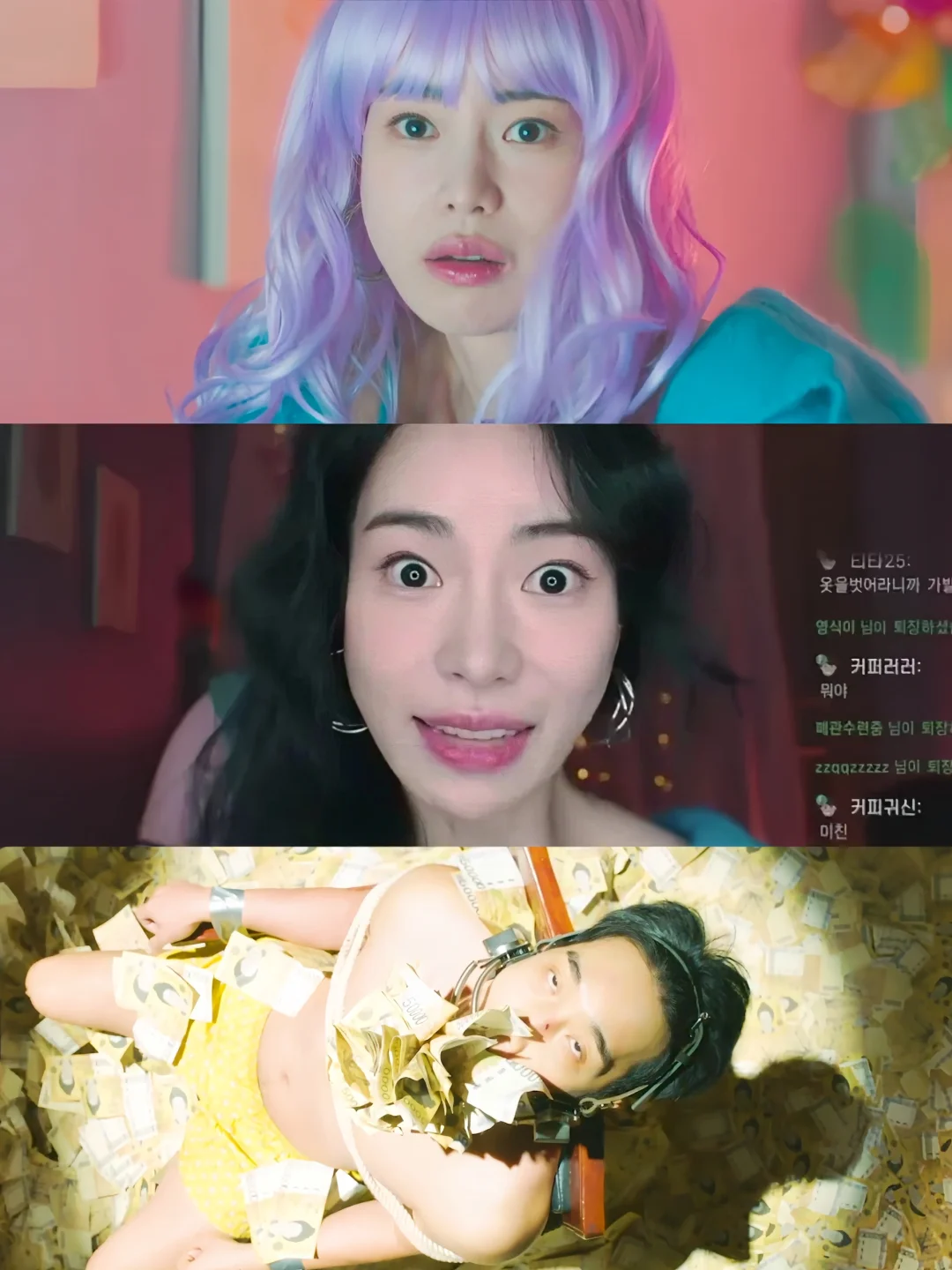 太敢拍了❗️炸裂题材❗能过审实属奇迹❗️