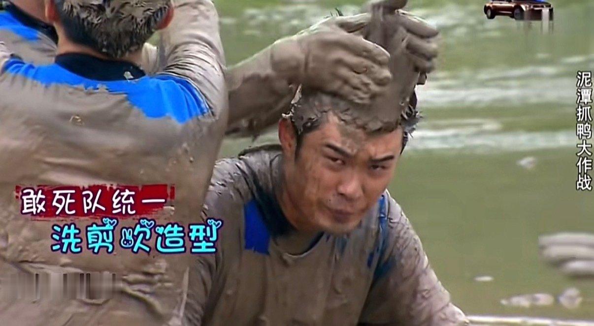 一代人有一代人的跑男要看 ​