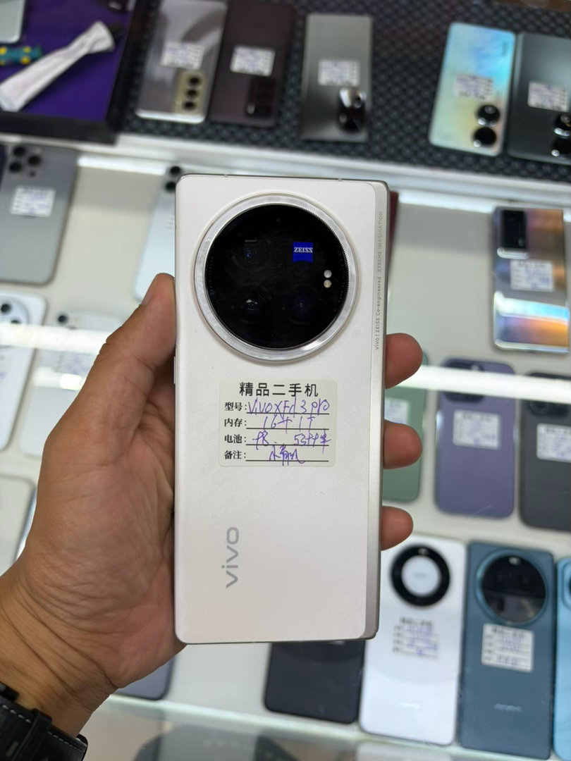 VIVO X fold 3 Pro 16+1 TB, 电池效率98%，稀缺白色价格不高  ​