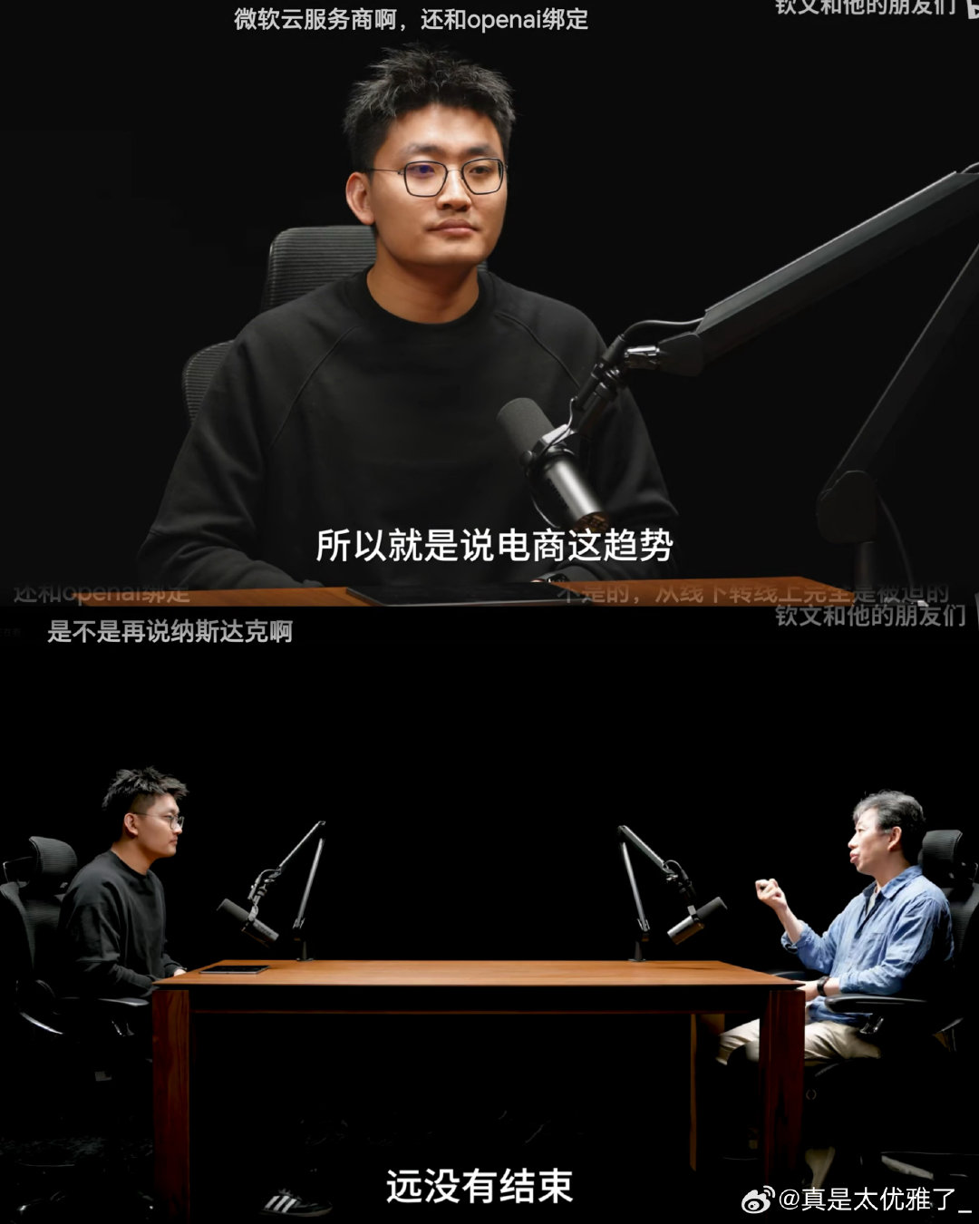 好的，我不偷懒了 ​