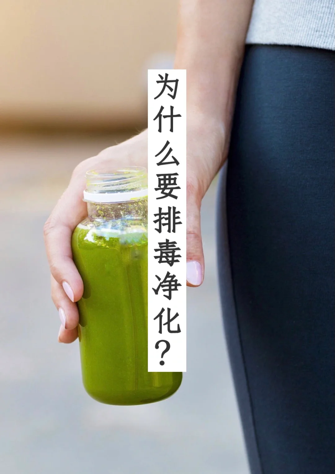 良医常治无病，防患于未然