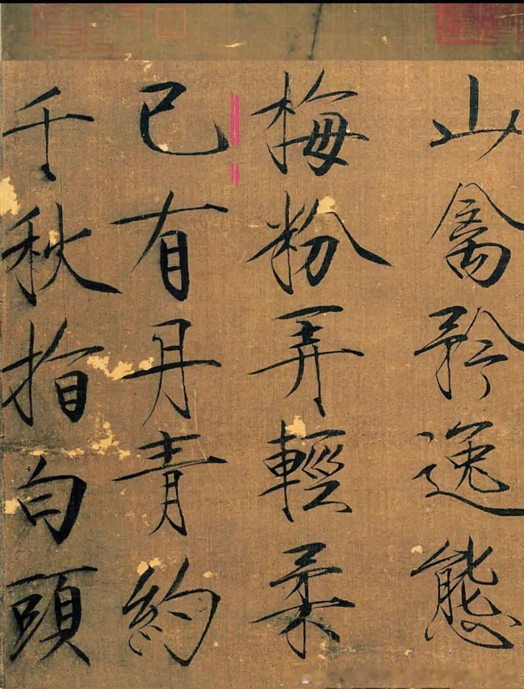 烦的嘞，一天天的下雨。  躺尸，无聊的很，就看看视频，贝律铭的房子，胡...