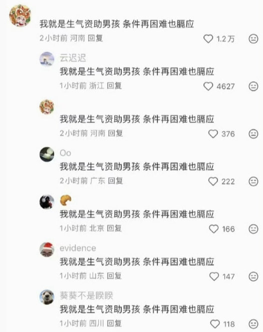 意思是还没取消，但家属担心取消，于是提前打个先手。
那还是取消了得了。 ​