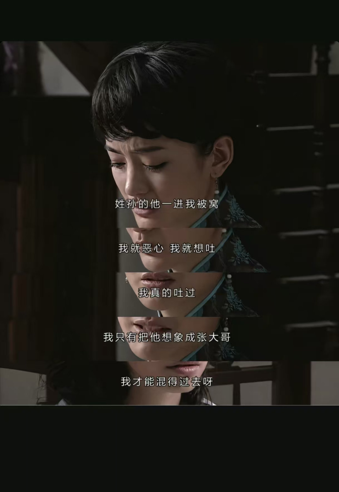 #孙宇晨说景甜主动提的代孕# ​