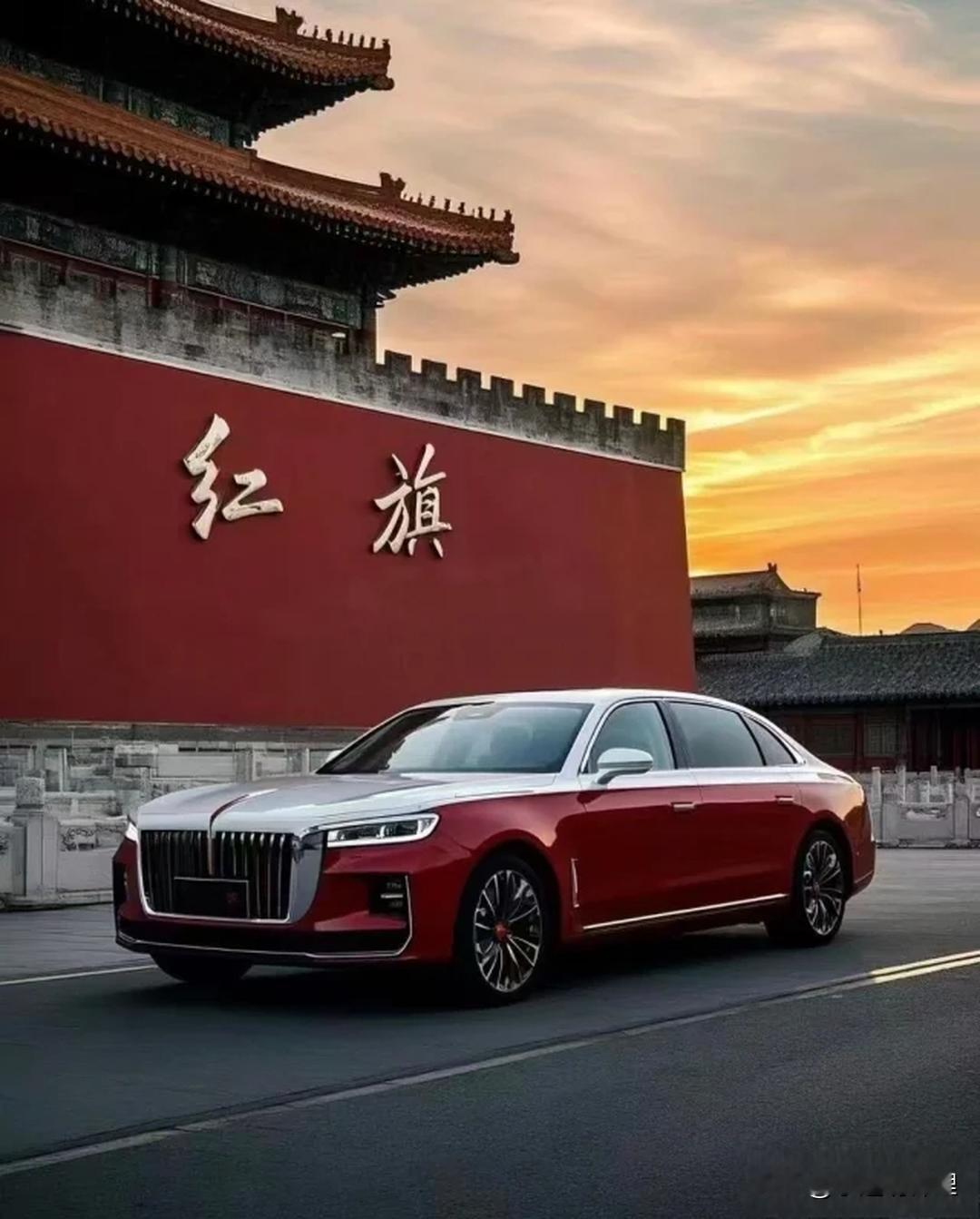 什么车象征身份，那就是低调奢华有内涵的全新红旗H7！

走进2026成都国际车展红旗展台，一眼便被全新红旗H7稳稳吸引。

它从不靠浮夸造型博眼球，独有的东方气韵，藏于每一处细腻设计之中。

经典直瀑式格栅庄重大气，红色旗标熠熠生辉，五米多长的车身线条舒展从容，不动声色自带气场。

坐进车内，轻奢内