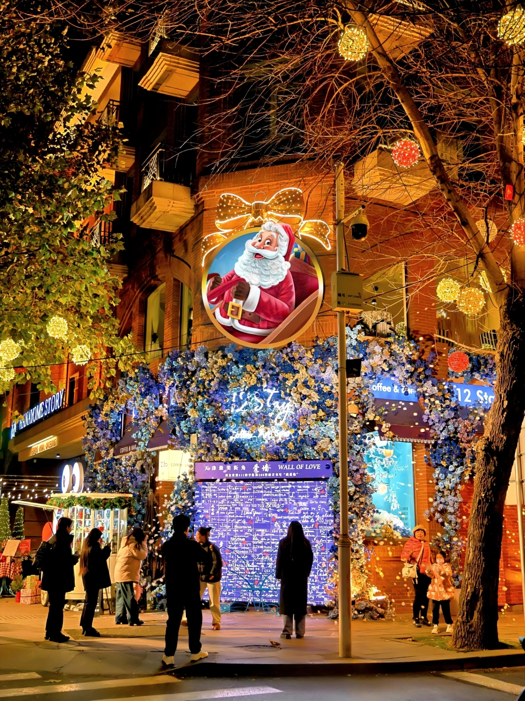 天津圣诞打卡第❷弹！最美街角