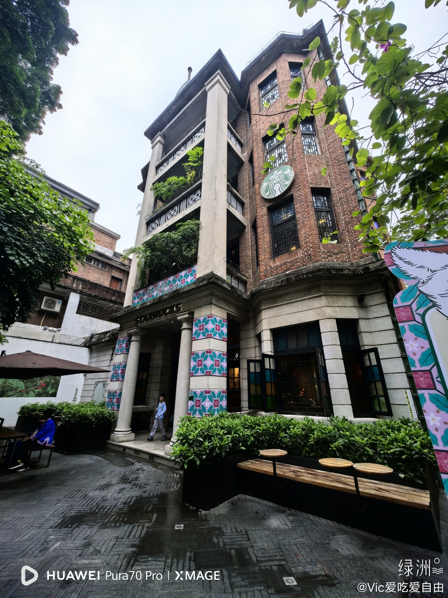 记录日常の下午茶聚 今天见了一位相识18年的前同事&朋友，无所不谈特别...