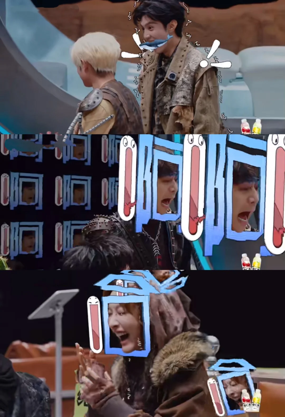 啊啊啊啊离大谱❗这组合都能嗑吗❓❗（剧透）