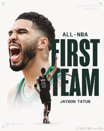 杰森·塔图姆！！！NBA最佳阵容一阵！！！连续第四个赛季<span c...