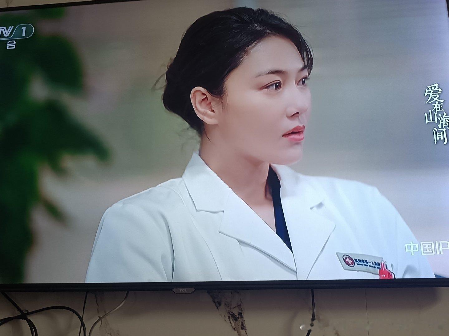 #张馨予[超话]##张馨予爱在山海间开播发文##张馨予苏可# 追剧中……[哇][哇][哇] ​