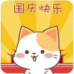 国安太牛逼了！法比奥贡献精彩绝杀，最终1比0战胜武里南联，豪取两连胜！太给中超长脸了！[赞][赞][赞][赞][赞][赞]