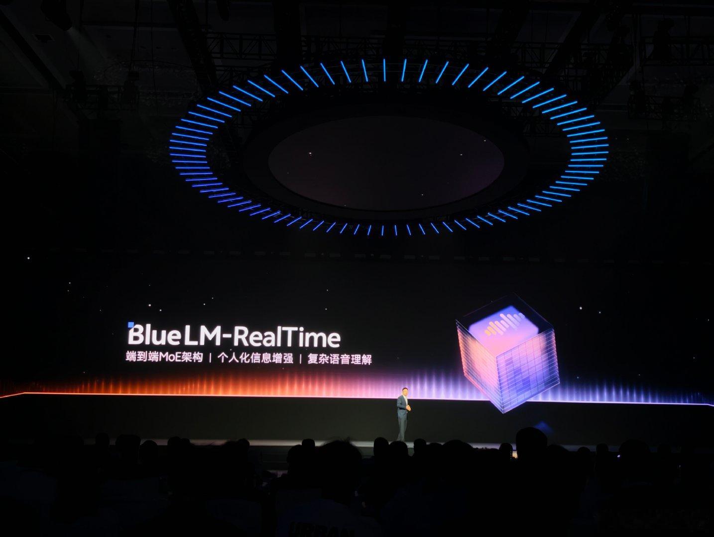 #2026vivo 开发者大会# 很专业的部分，你不用去理解，这就是蓝心小V好用的基础，基础越扎实，小V越好用。 ​