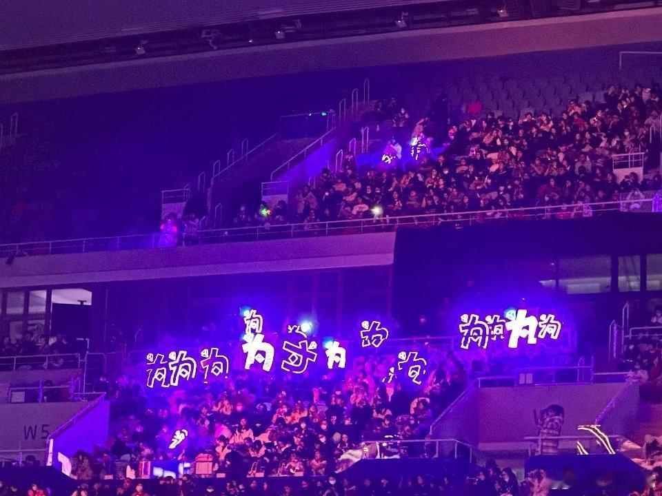 #内娱明星应援色# 💜#邓为百妖谱# 💜#邓为司狂澜

  邓为选的颜色太好看了


✨💜邓为💜司狂澜💜百妖谱💜邓为司狂澜💜邓为百妖谱💜殷戈止💜殷沉璧💜风月不相关💜邓为殷戈止💜邓为殷沉璧💜邓为风月不相关💜 ​