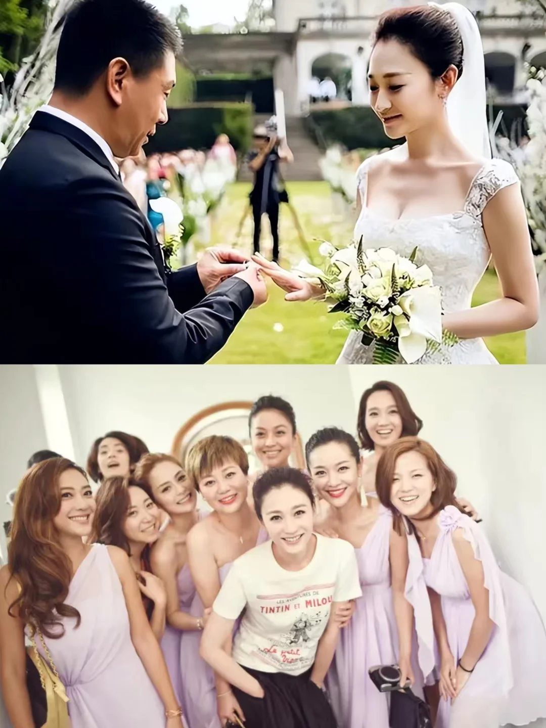 李小冉11年前婚礼❗伴娘应采儿阿娇朱丹